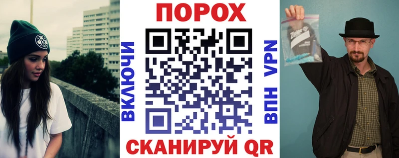 Купить где  Сясьстрой  Amphetamine Розовый 