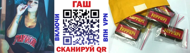 ГАШИШ Cannabis  Купить где  Сясьстрой 
