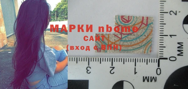 СК Заводоуковск