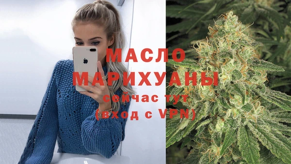 СК Заводоуковск