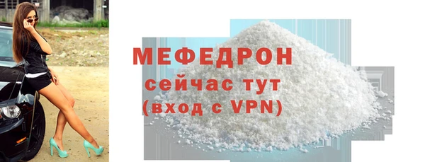 mdma Зеленокумск