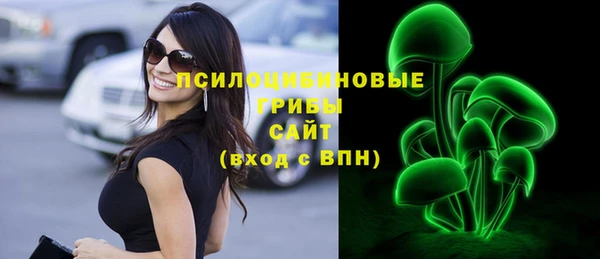 кокаин премиум Зерноград