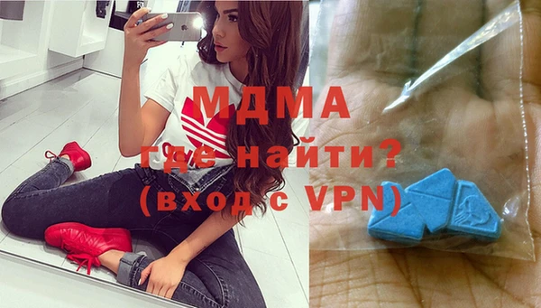 марки nbome Заволжье