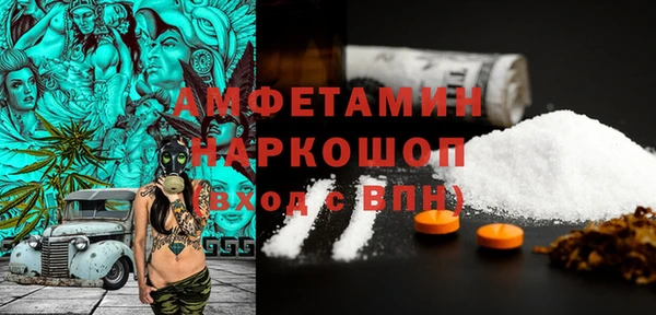 СК Заводоуковск
