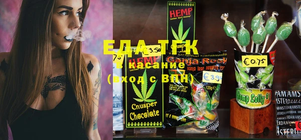 mdma Зеленокумск