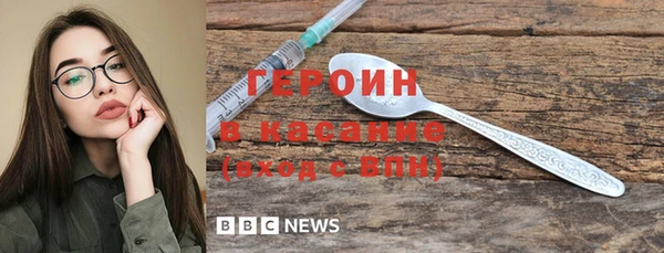 СК Заводоуковск