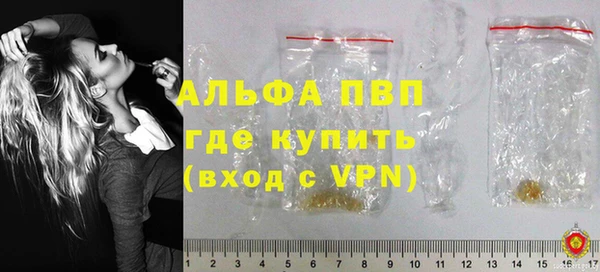 mdma Зеленокумск