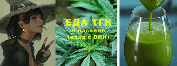 СК Заводоуковск