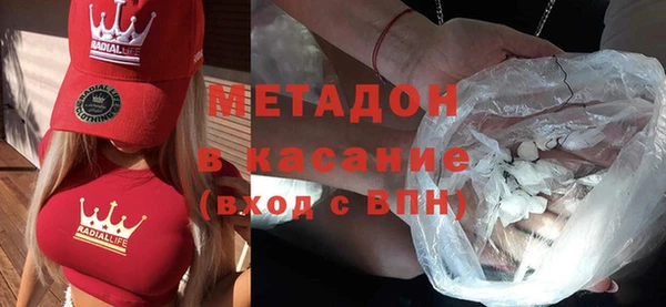 кокаин премиум Зерноград