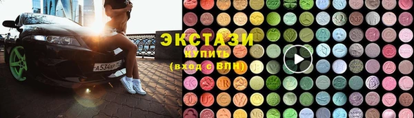 таблы Заволжск