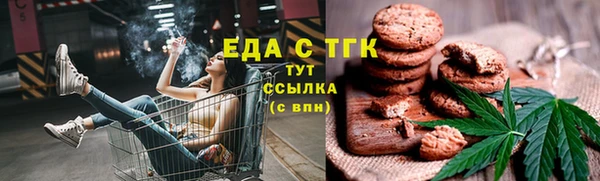 марки nbome Заволжье