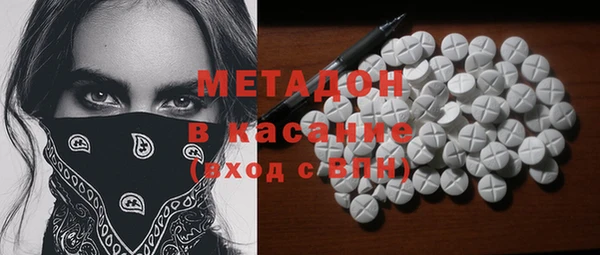 СК Заводоуковск
