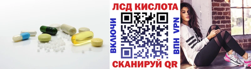 ЛСД экстази ecstasy  Купить  Сясьстрой 