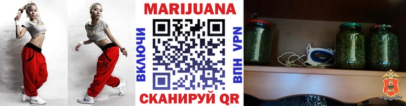 Бошки марихуана Ganja  Купить закладки  Сясьстрой 